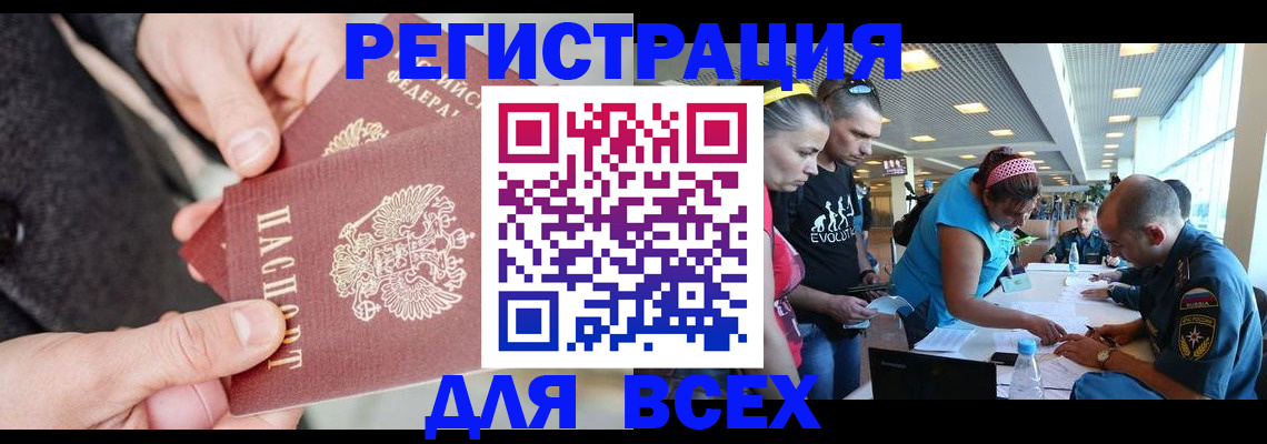 форма 3 в Нижнекамске